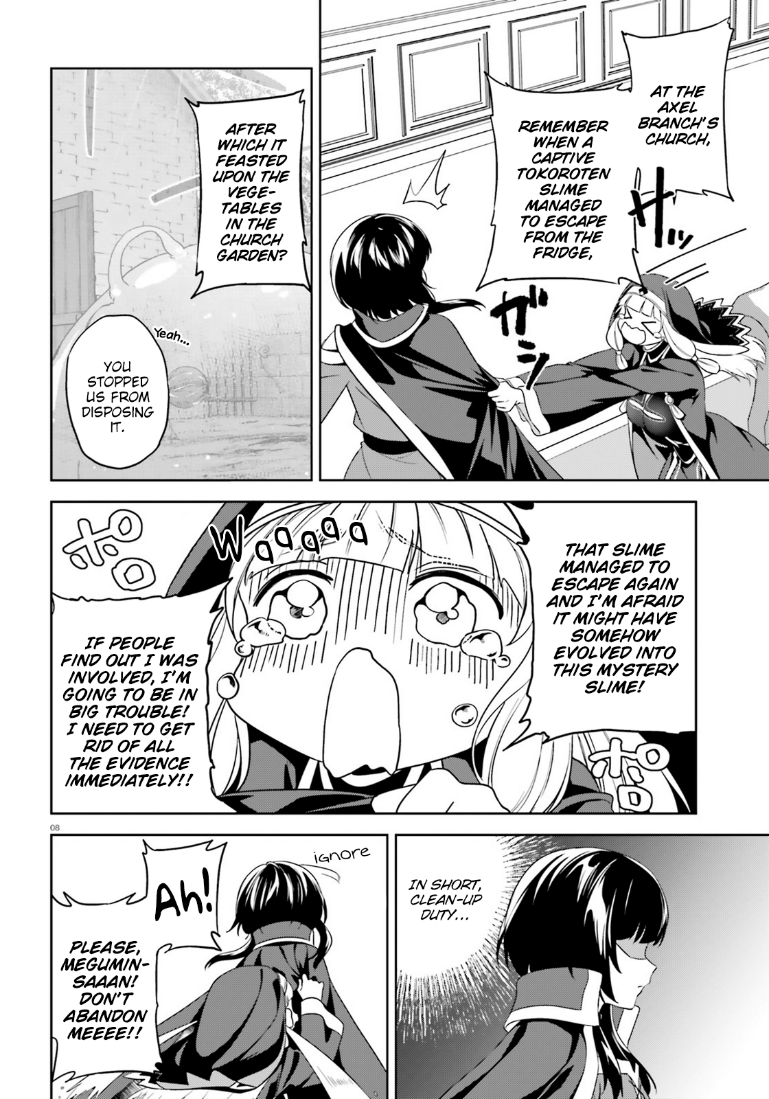 Zoku, Kono Subarashii Sekai ni Bakuen wo! Chapter 17 8